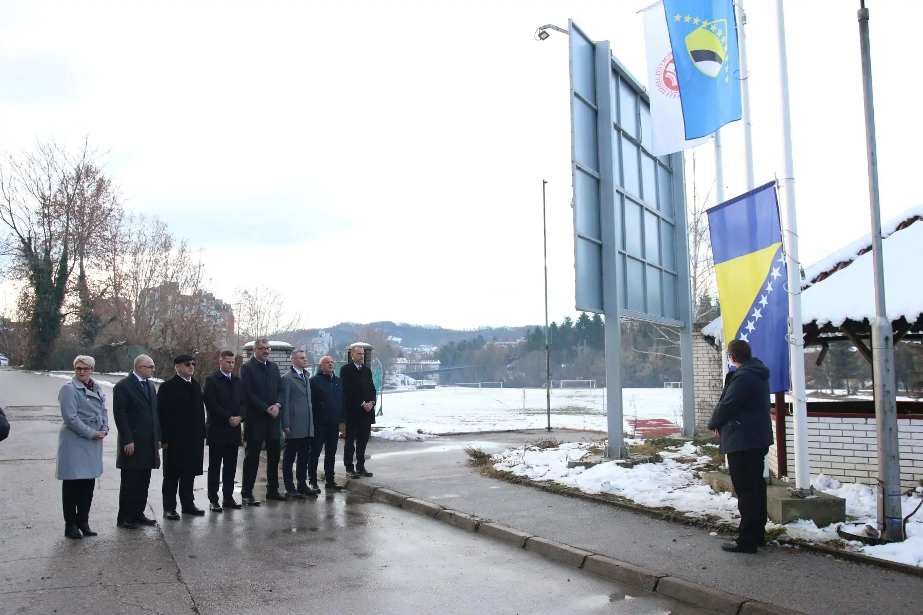 Dan državnosti BiH 01 25 11 2025